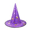 Light-Up Spiderweb Witch Hat Halloween Decoration