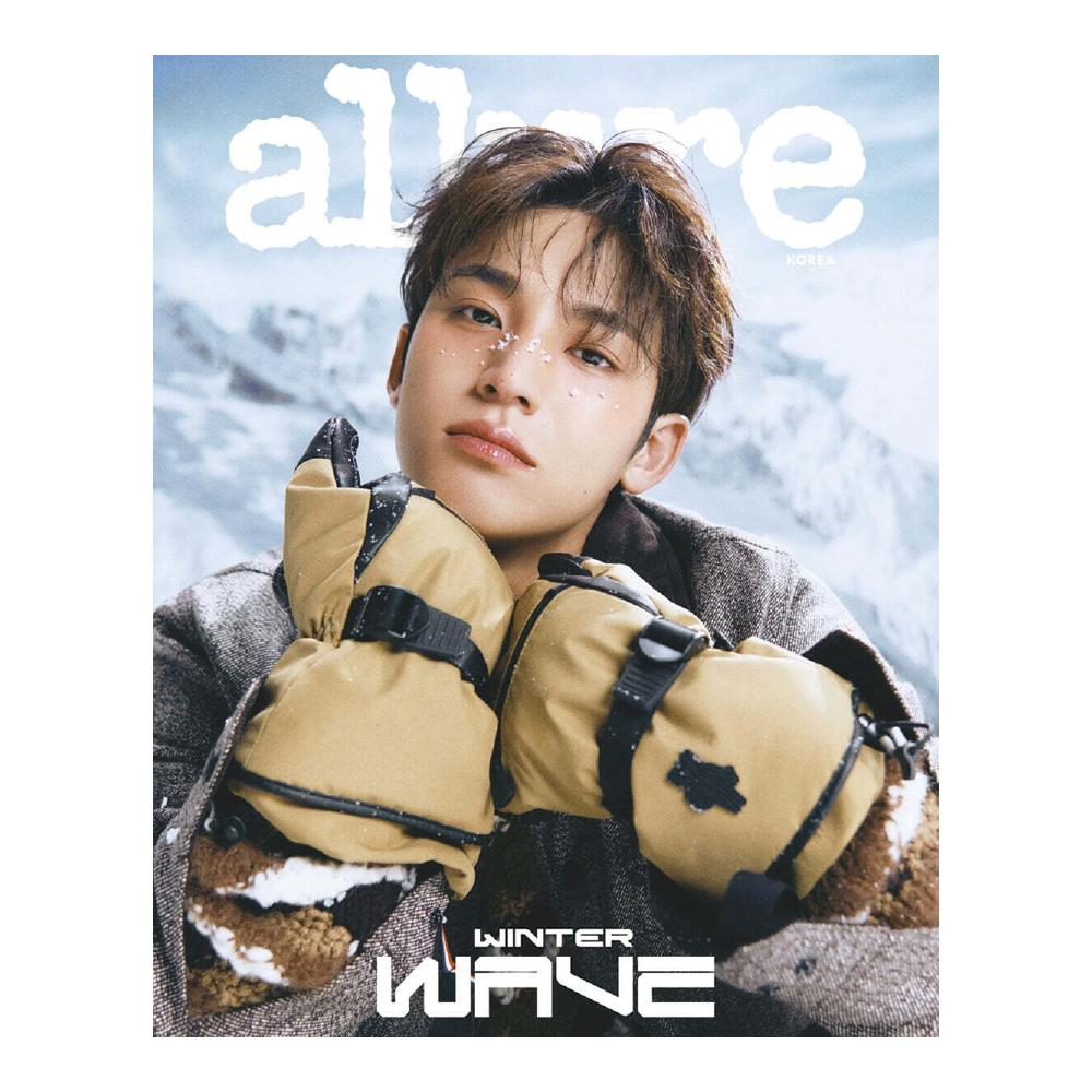 Pre-order magazyn allure Listopad 2025 SEVENTEEN MINGYU Okładka