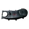 Timing Belt Cover For Suzuki Swift 1.3 16 Valve 11390-60A11 1139060A11