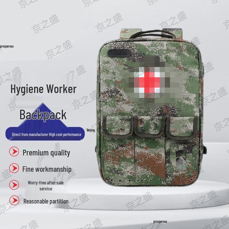Jingzhisheng Outdoor First Aid Backpack