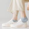Women's Japanese Style Low-Cut Seamless Mesh Socks - Breathable, Non-Slip Summer Short Socks