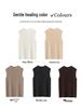 Women's Cashmere Ribbed Sleeveless Slim-Fit Pullover Sweater with Half-High Neck