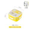 Cute Cartoon Divided Lunch Box Kids Students Microwave Safe Leakproof Food Container Bento Style