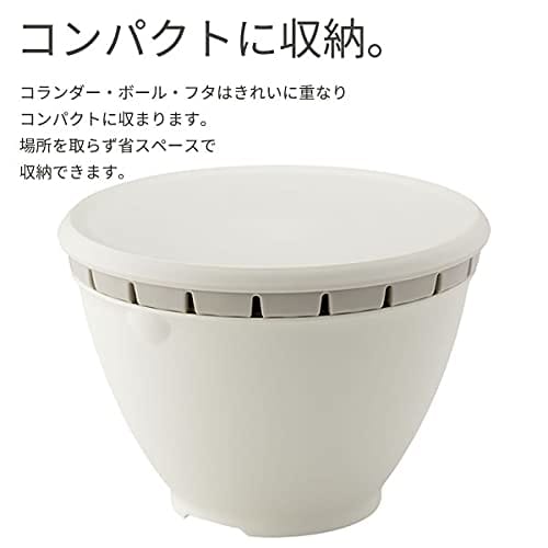 Liberalista Bowl and Colander Set, Small, 18cm Diameter, White, Set of 2 | Cooking Bowl, Cooking Bowl, Colander with Lid, Microwave and Dishwasher Saf