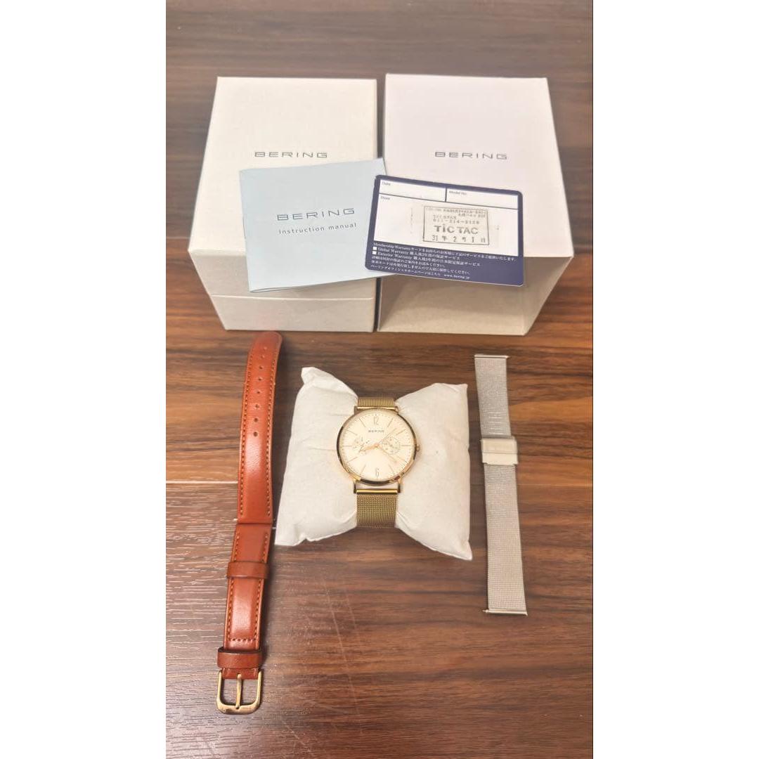 Used BERING battery operated watch gold case with 2 straps