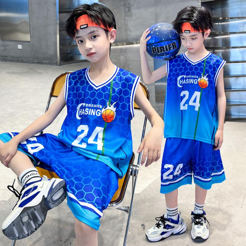 Boys' Summer Suit Basketball Set