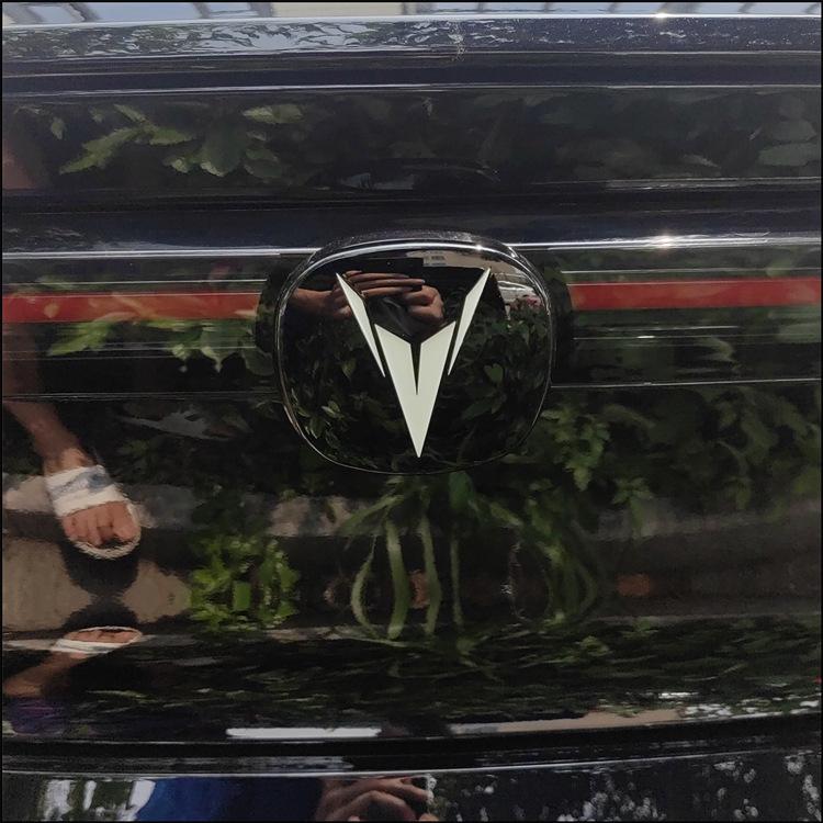 Changan UNIV Car Logo Enhancement Set: Hood, Grille, Tailgate, Wheel Hub Emblems