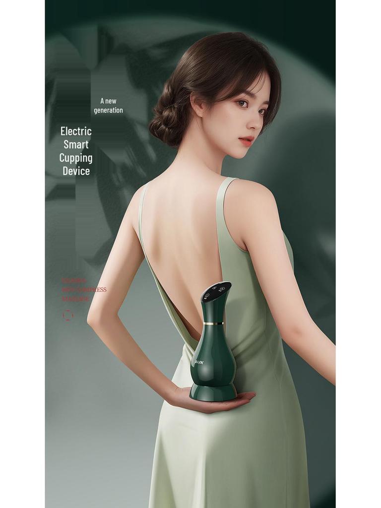 Rechargeable Electric Cupping Massager with Back Heating - Model 4503B