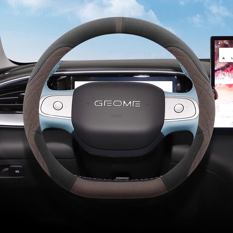 

2024 Geely Star Wish Ultra-Thin Suede Steering Wheel Cover: Anti-Slip, Sweat-Absorbing, Ideal for Winter. Other