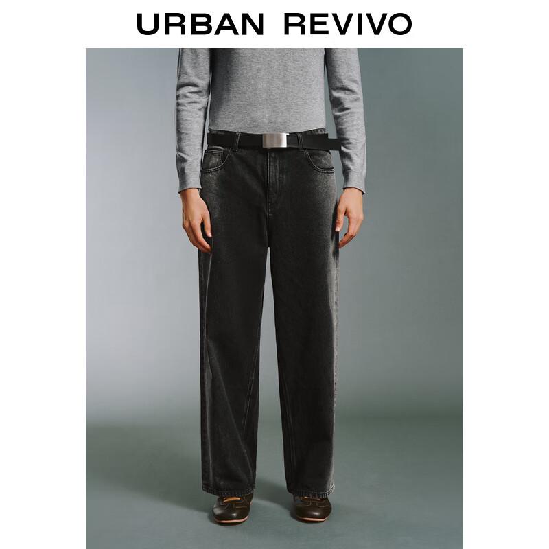 UR Men's Washed Relaxed Fit Straight Leg Jeans