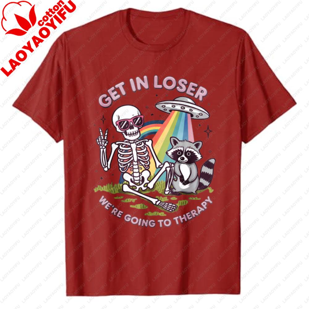Funny Pastel Goth Get In Loser Tshirt Weird Skeleton Raccoon Ufo Clipart Meme Art Retro Psychedelic Therapy Meme Graphic Tee