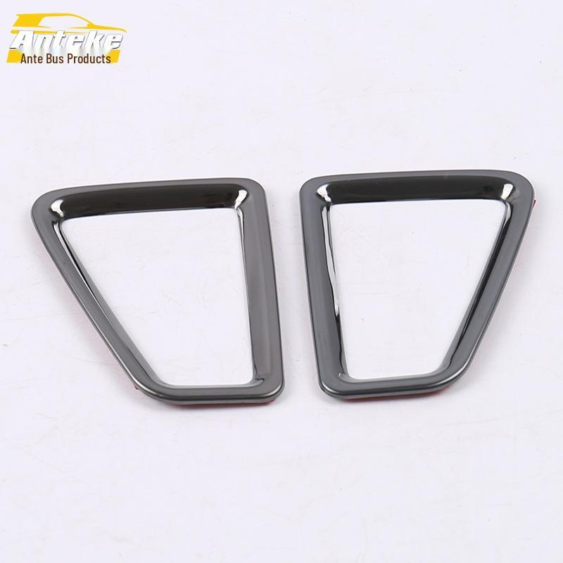 Kodiak 17 Front Panel Vent Bright Ring for Front Row Air Conditioning Vent