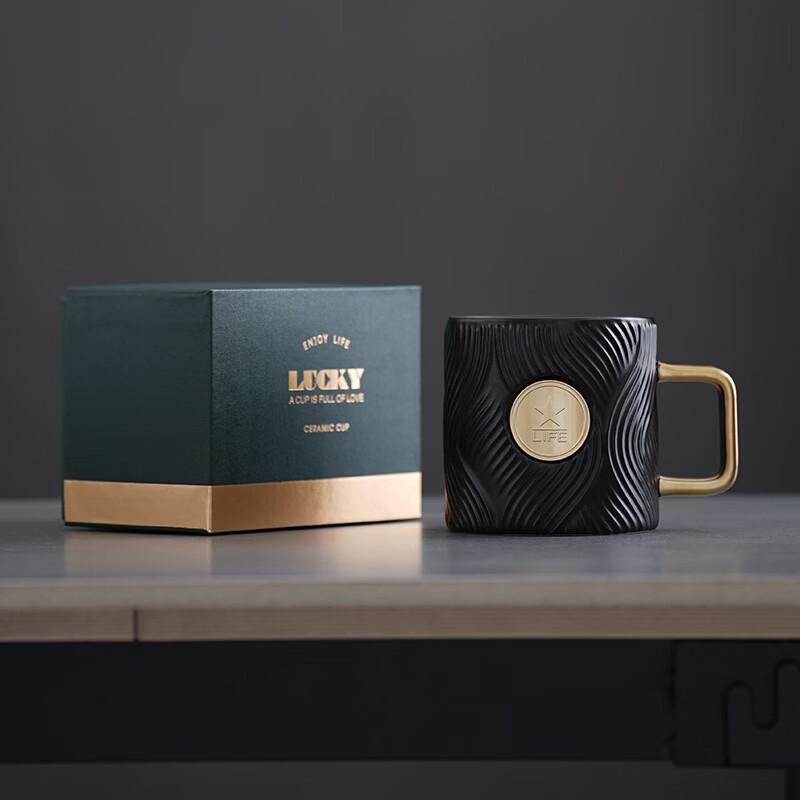 Shangqi Starbucks Style Embossed Ceramic Coffee Mug