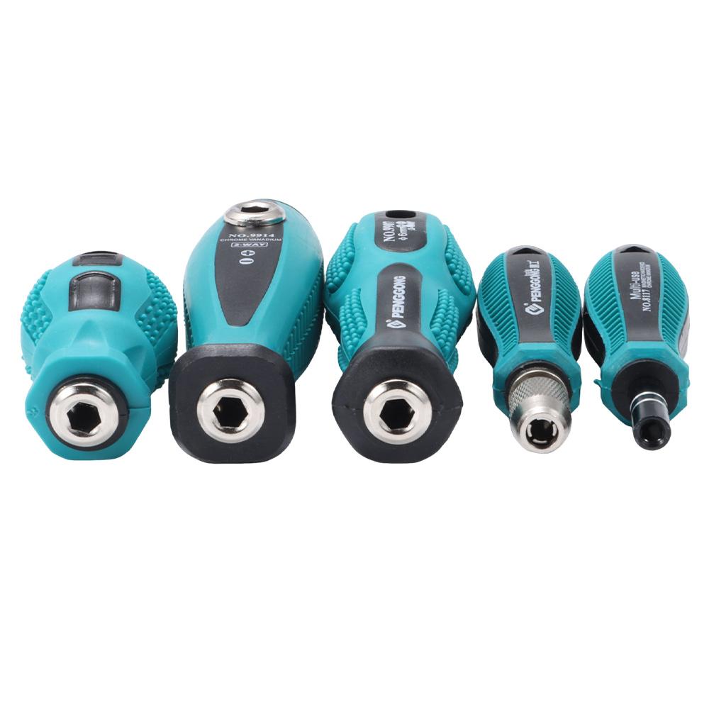 1 Stück Adapter für Schraubendreherbit Schraubendreher-Bit-Halter 5mm Rund Steckschlüsselwerkzeug