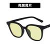 Rice nail sunglasses brown cat eye sunglasses new female Internet celebrity sunglasses trendy street shot