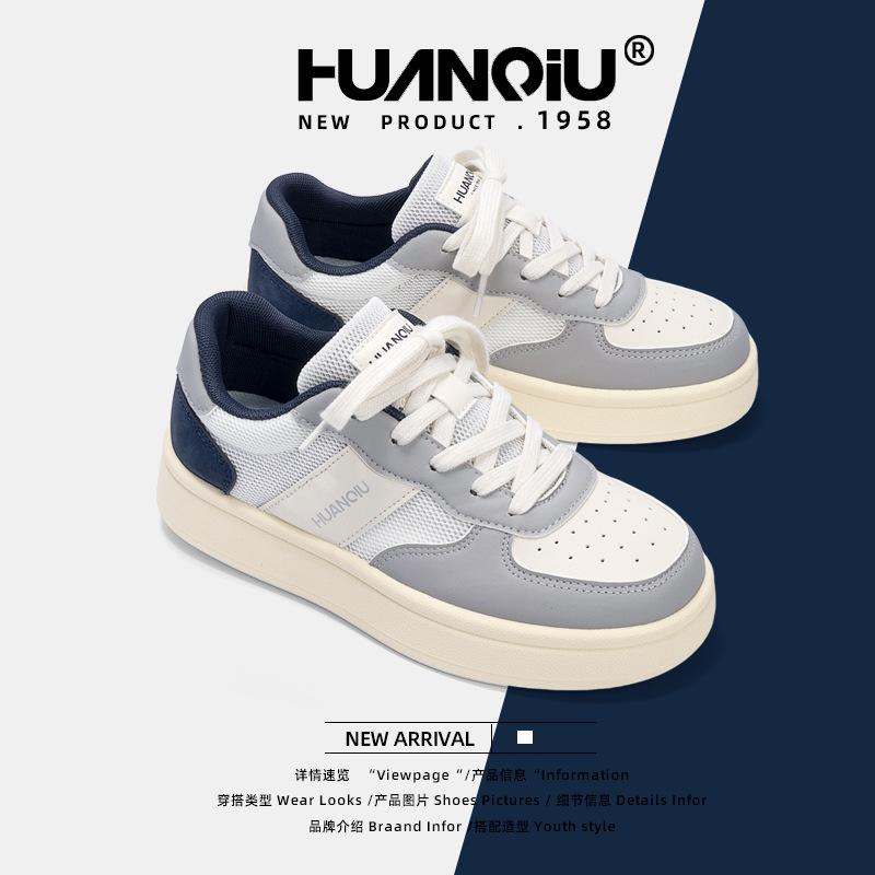 Global thick baseplate shoes women's ZHQ68130W new summer skirt versatile breathable student casual shoes children