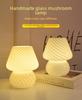 American Medieval Vintage Striped Glass Mushroom Table Lamp with USB - Retro Bedside Night Light