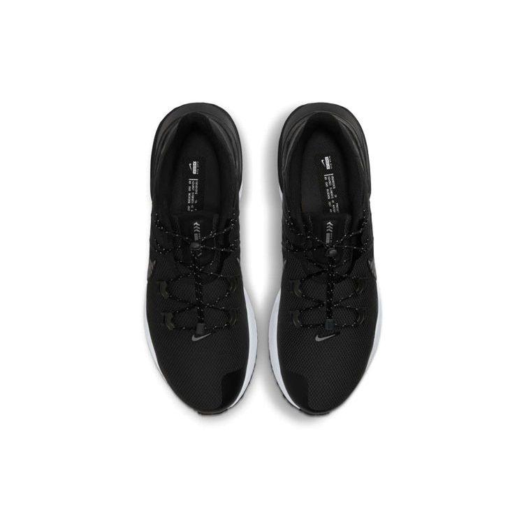 Nike Legend React 3 Shield Schwarz Dunkelgrau CU3864-001
