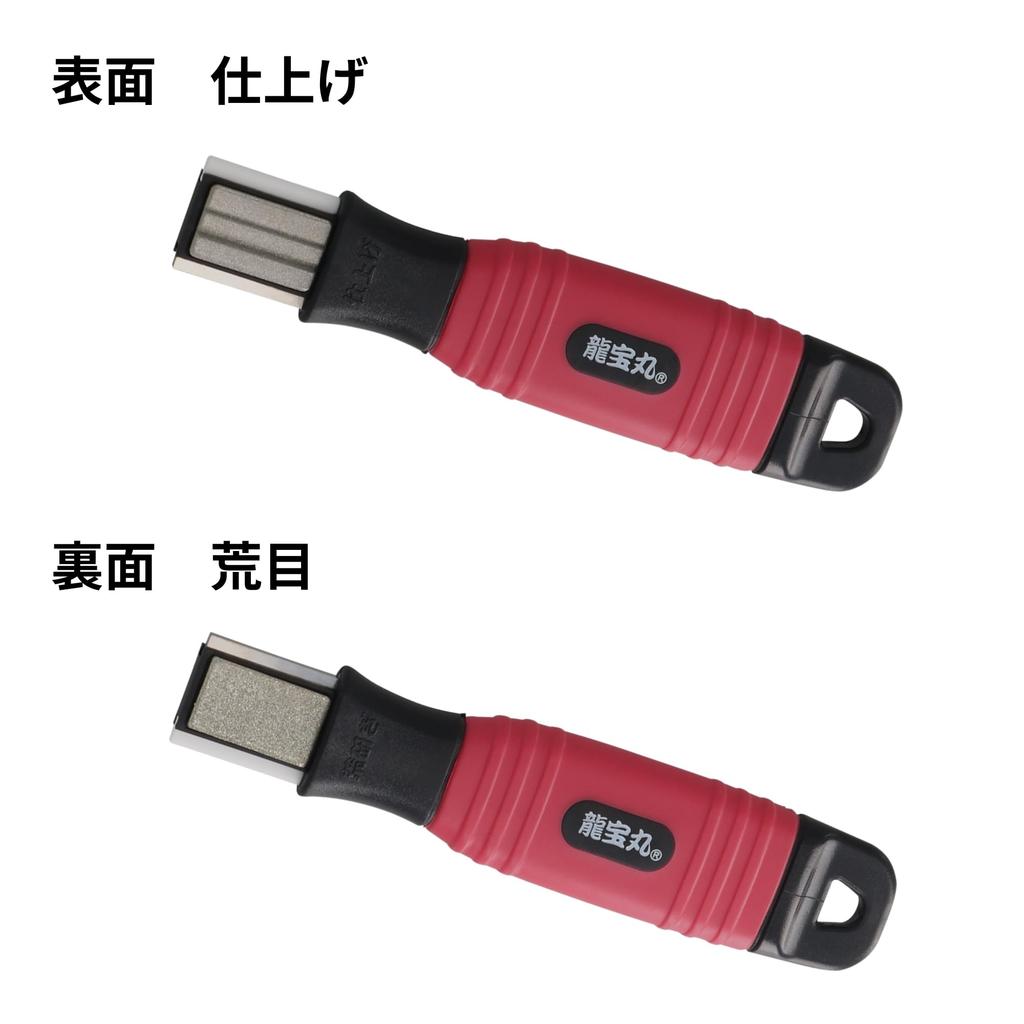 Takagi Diamond Sickle Sharpener for and Sharpens in 4 and Kikudo Multi-Purpose Gardening, Sickles, Scissors, Hatchets, Blades. areas Rough,