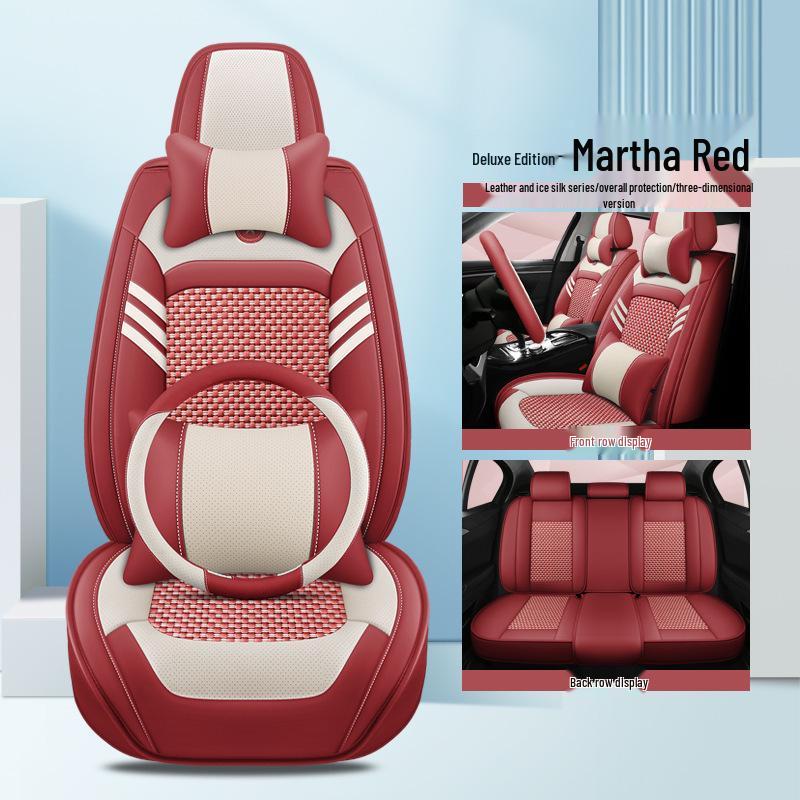 High-End Nappa Leather Ice Silk Car Seat Cushion - Universal Fit, Luxurious Summer Comfort.
