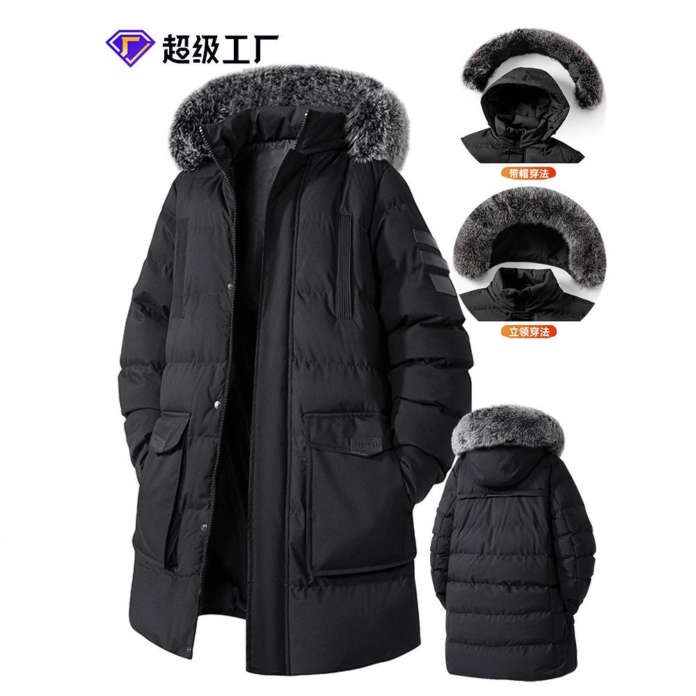 Men's Detachable Hood Long Puffer Jacket Faux Fur Trim Multi-Pocket Winter Coat