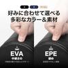 Yes4All Schaumstoffrolle mit PU-Lederbezug, mittelweicher EVA-Kern, 98 cm lang, Schwarz [Offiziell aus Japan importiert] M574
