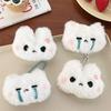 Cute Plush Bunny Teddy Bear Crying and Angry Expression Pendant Student Backpack Decoration Accessories Super Cute Keychain