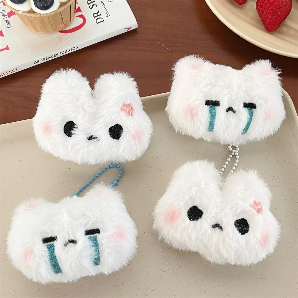 Cute Plush Bunny Teddy Bear Crying and Angry Expression Pendant Student Backpack Decoration Accessories Super Cute Keychain