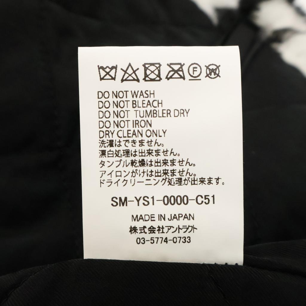 Saint Michael ×Denim Tears SM-YS1-0000-C51 Black Boa Coat Coat M blackUsed