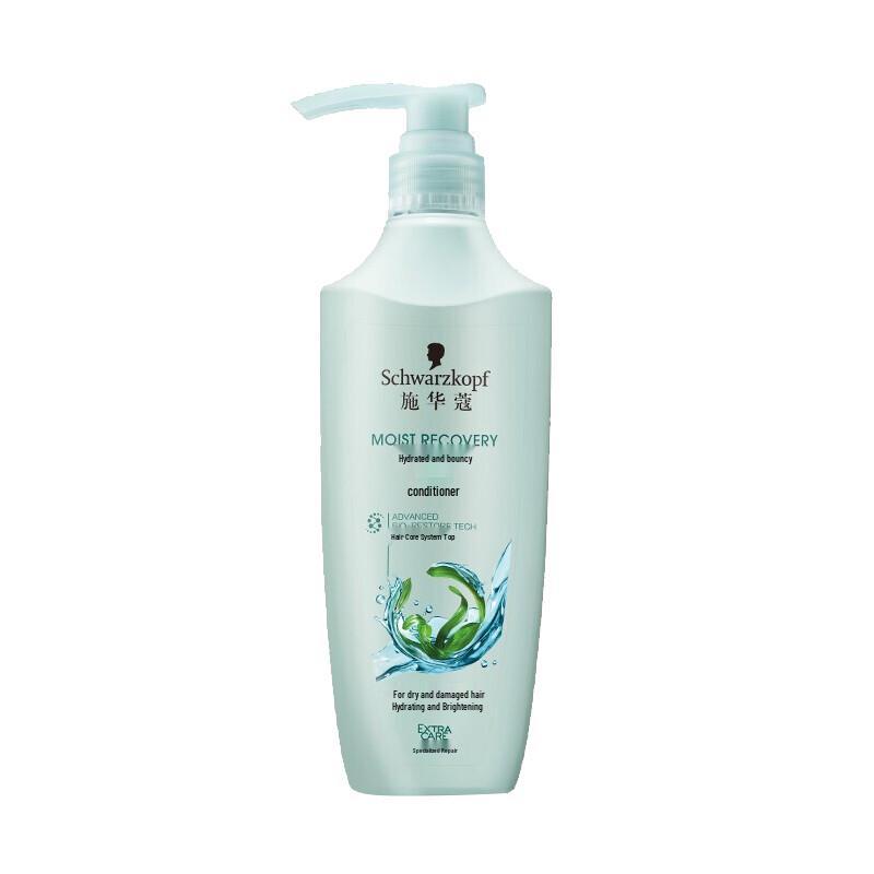 Schwarzkopf Aqua Shine Hydrating Conditioner 600ml