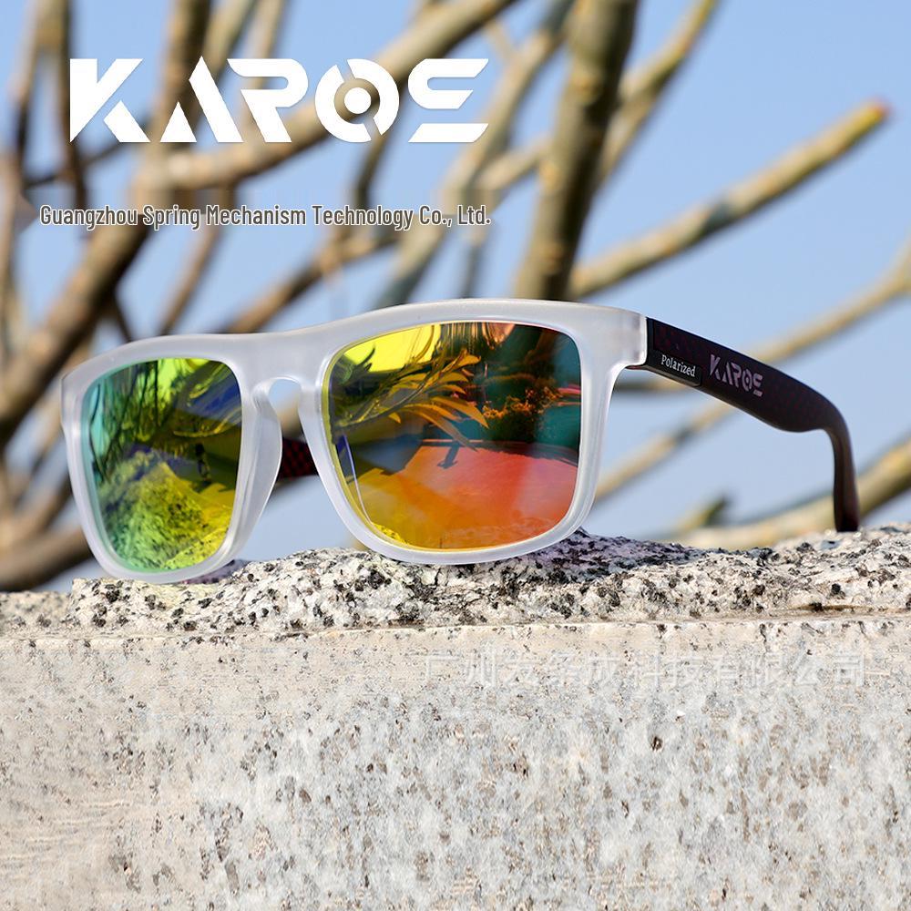 Óculos de Sol Esportivos Polarizados KAROS - Proteção Solar para Pesca, Ciclismo, Corrida, Atividades ao Ar Livre e Montanhismo