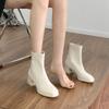 French Thick Heel Booties Small 2024 and Ankle Boots White Spring and Autumn Shoes Thin Boots High Heels Women's Single Boots Autumn