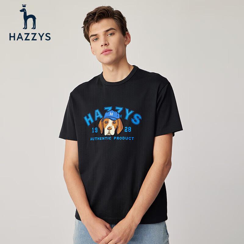 HAZZYS Men s Casual Printed Cotton T-Shirt ASTZE03BE69 52