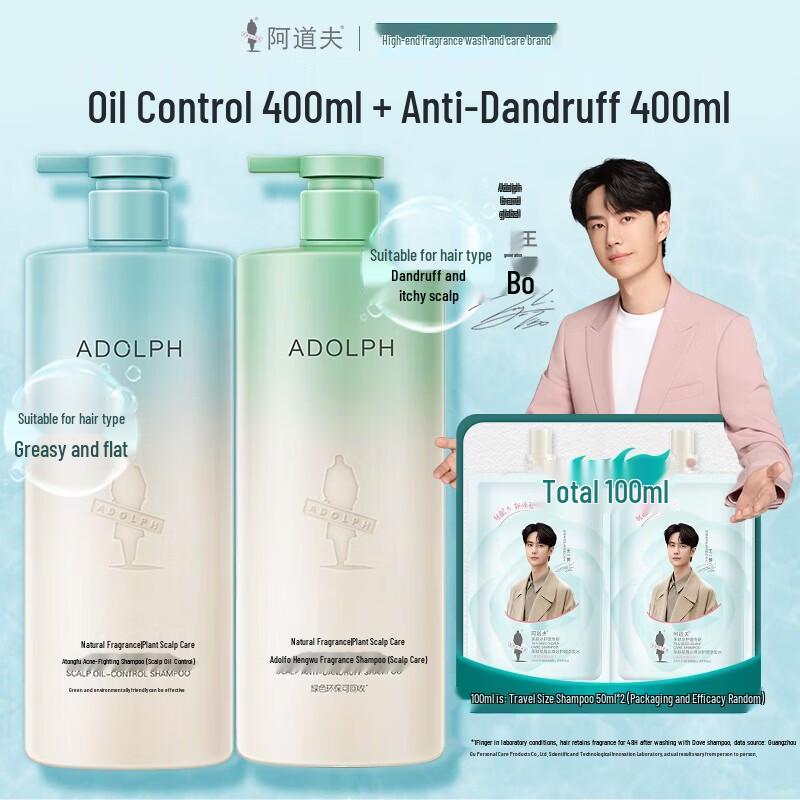 Adolph Natural Plant Fragrance Shampoo Duo Pack