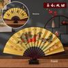 Gift Advertising Fan Chinese Ancient Style 10-Inch Men's Folding Fan Scenic Spot Raw Silk Male Fan Fan Engraved Logo