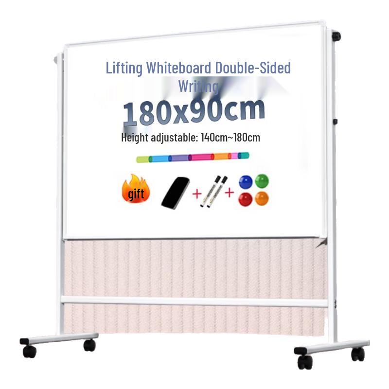 Deli H-Type Height-Adjustable Magnetic Double-Sided Whiteboard