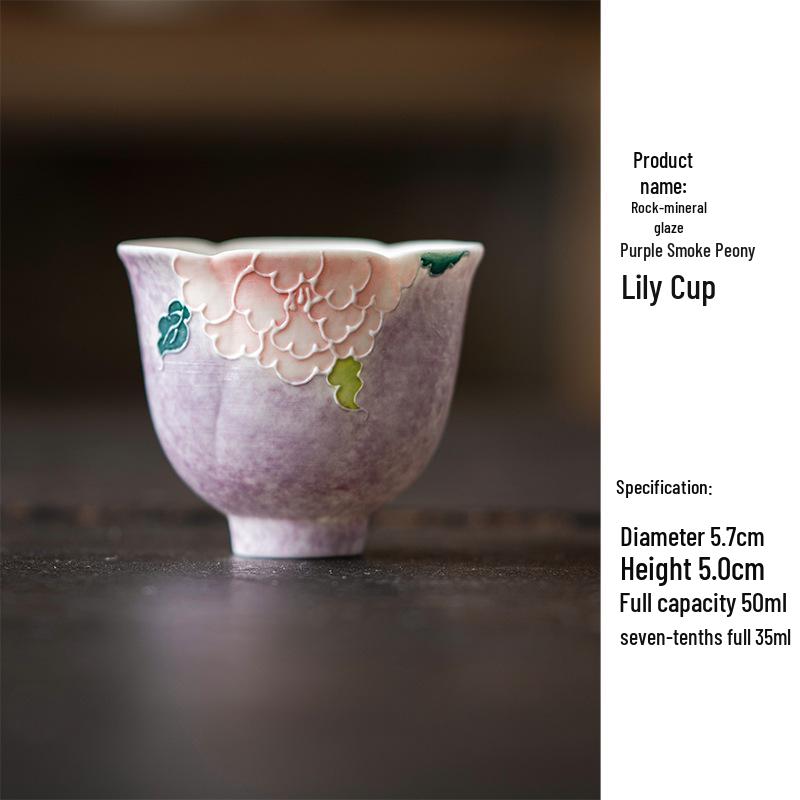 Hand-painted Peony Ceramic Tea Set: Purple Smoke Teapot, Lid Bowl, Master Cup, Tasting Cup, Pot Stand, Cup Mat, Coffee Cup