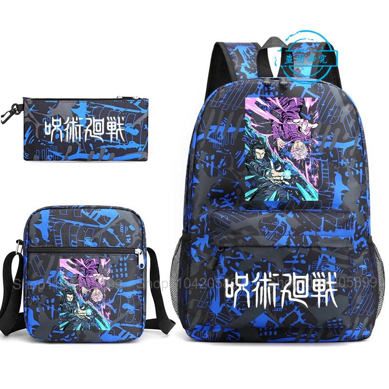 3pz Zaino Jujutsu Kaisen Ragazzi Ragazze Anime Mochila Zaino Scolastico Studente con Borsa a Tracolla Astuccio Viaggio Quotidiano Rucksack