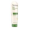 Aveeno Daily Moisturizing Lotion(3 Pak) 2.5 Oz