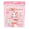 12-Sheet Cartoon Girl Dress-Up Sticker Book, DIY Scenery-Building Sticker Album for Creative Decoration