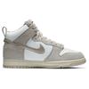 Nike Dunk High X Notre Light Orewood Brown CW3092-100