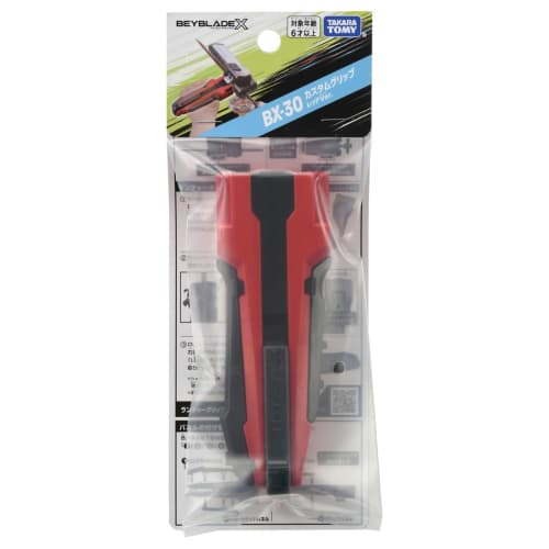 BEYBLADE X Beyblade X BX-30 Custom-Griff, Rot Ver.