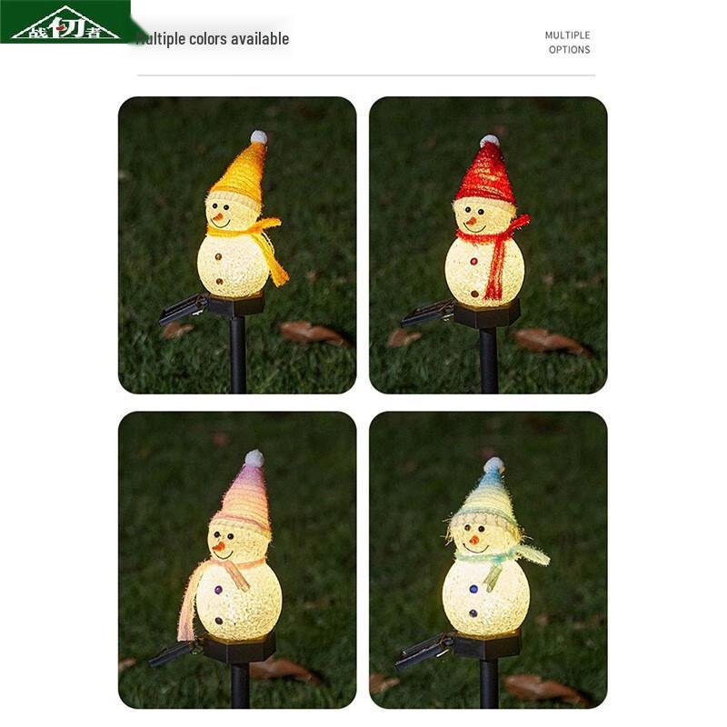 Solar LED Garden Ground Plug Light