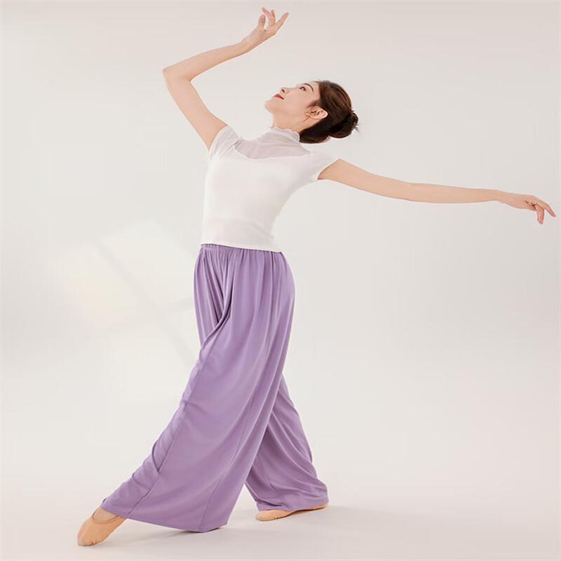 OEING Women's Mesh Splicing Dance Top