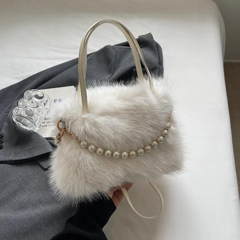 Pearl chain fur women's bag  crossbody bag  unique shoulder bag  elegant and fashionable  premium winter  new