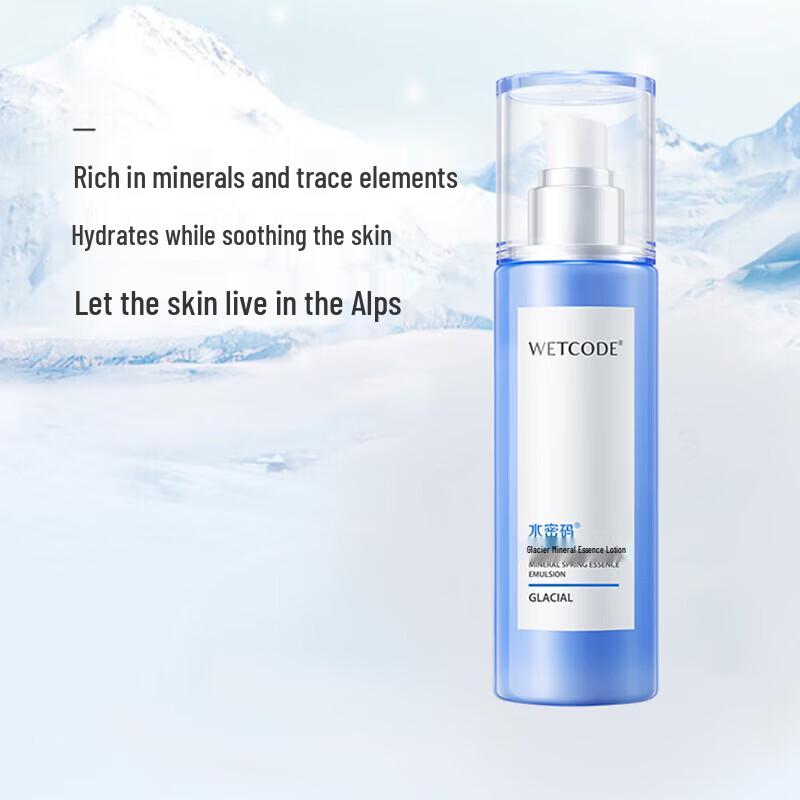Water Code Glacier Mineral Hydrating Essence Lotion