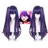 Get The Perfect Look For Your Oshi No Ko Cosplay With This Hoshino Ai Wig