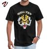 Tiger Mask T Shirt The Weekend Classic Moscow Tops Tees Funny Top Tshirts for Men SummerAutumn Streetwear Mens Cotton Clothes