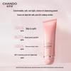 Chando Refreshing Deep Cleansing Facial Cleanser