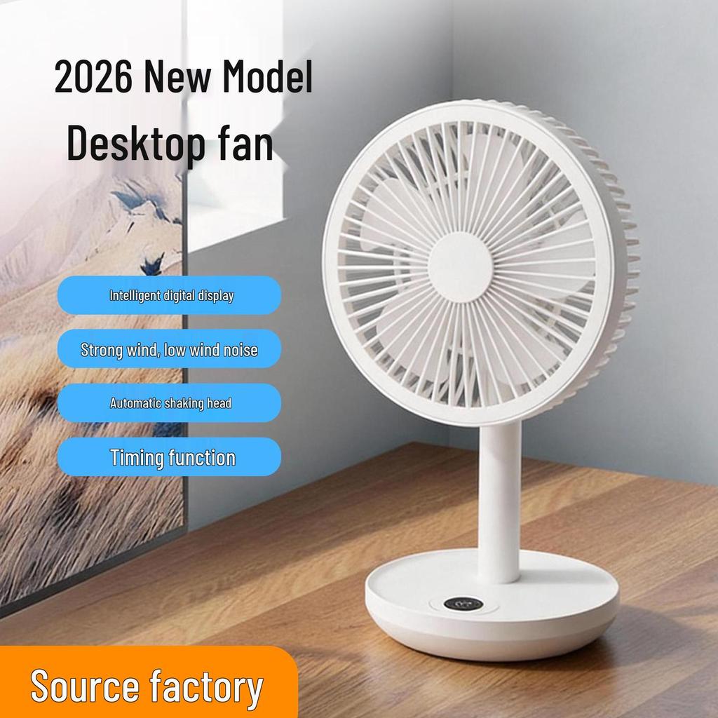 Multi-function Wireless Desktop Oscillating Electric Fan with Timer - High Power for Dormitory Use